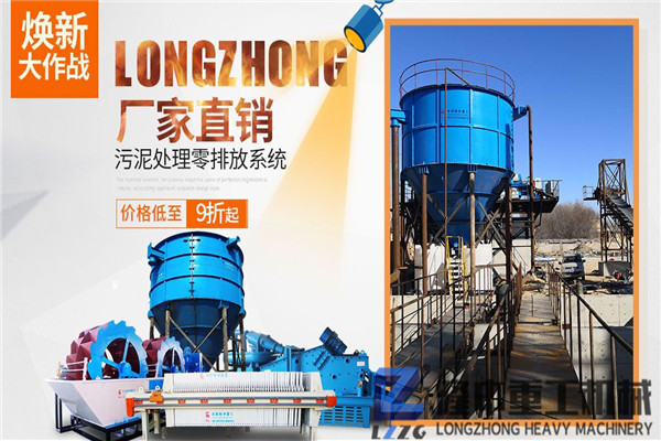 隆中污泥板框泥漿處理機智動隨心、價格經(jīng)濟實惠