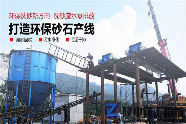 隆中知道：哪里的價格低污泥壓濾機機型比較全？