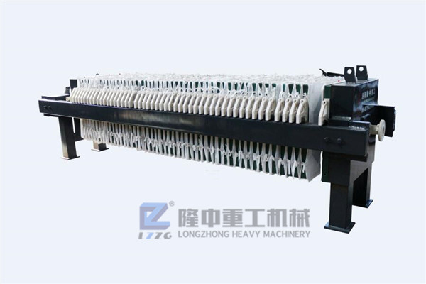 隆中廂式壓濾機(jī)工作原理和性能優(yōu)勢(shì) 隆中廂式壓濾機(jī)工作原理和性能優(yōu)勢(shì)