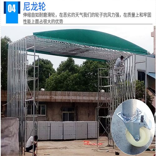 河南鄭州市簡易遮雨棚移動推拉篷倉儲棚價(jià)格解析