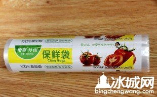 生活日用品滿百包郵 品質好物一站式選購指南